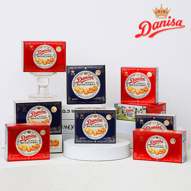 Danish Crown Cookies Boxed 24g Food Gift Wedding Cake Return Gift Wedding Shop Ready Stock Wholesale