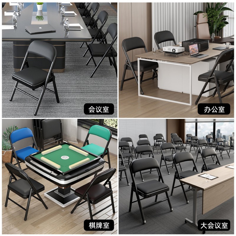 Leisure Stool Foldable Folding Chair Household Simple Chair Dormitory College Students Folding Backrest Chair Shunfeng