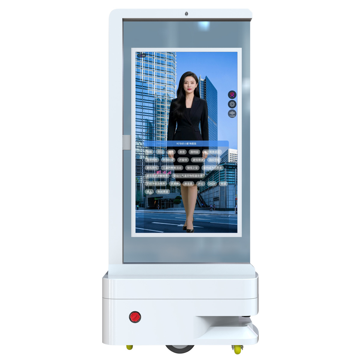 43inch Double-Sided Screen Mobile Ai Digital Human Transparent Oled Screen Voice Dialogue Intelligent Obstacle Avoidance Oled Transparent Screen