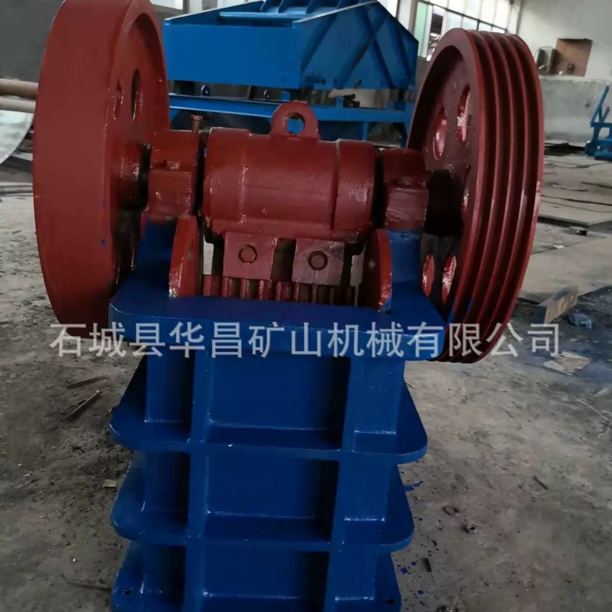 Jaw Crusher, Large Equipment for Crushing Large Materials, Small Mining Crusher, Household Experimental Jaw Crusher