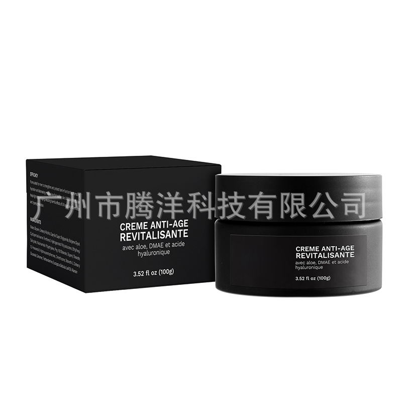 Набор по уходу за кожей для мужчин с маленькой партией, экспортный стикер-логотип, увлажняющий и гидратирующий