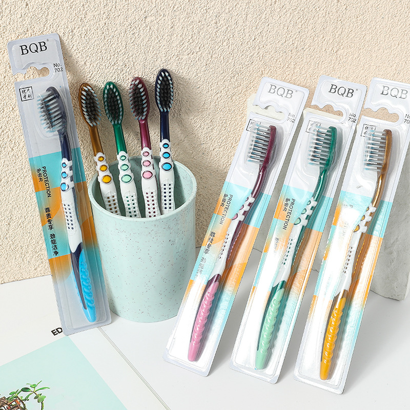 Bqb High-End Hard-Bristle Toothbrushes, High-Quality Toothbrushes, Cross-Border E-Commerce, Individually Packaged Toothbrushes, Manufacturer Wholesale