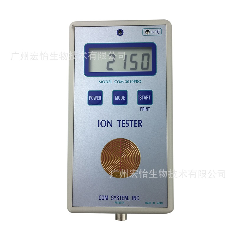 2025 New Amazon Export Radiation Protection Energy Coil Hollow Mobile Phone Sticker/24K Metal Energy Mobile Phone Sticker