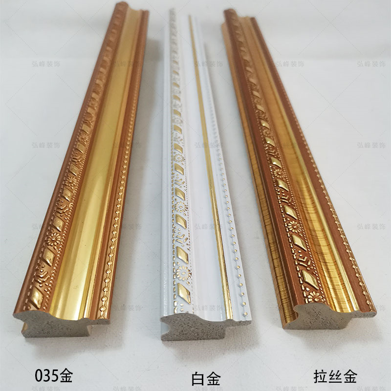 PS Foam Photo Frame Bright Gold Cross Stitch Mounted Line Photo Frame Mirror Photo Wall Decoration Photo Studio Wedding Dress European 3