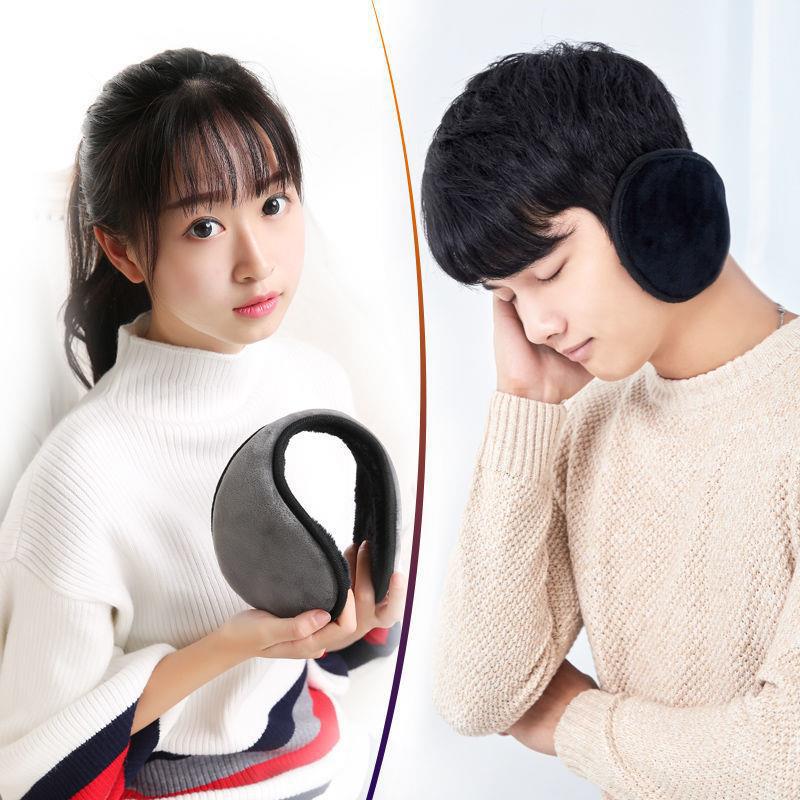 Adult Earmuffs Winter Warm Ear Covers Ear Bags for Men and Women Ear Protection Ear Covers Anti-Freeze Cute Korean Style Ear Hats