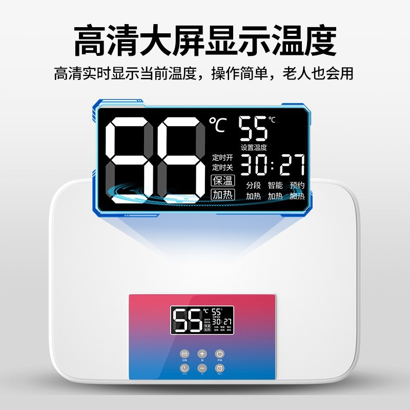 Xinfei Xiaochubao Water Storage Type Small Kitchen Electric Water Heater Household Bathroom Water Storage under Counter Hot Water Treasure