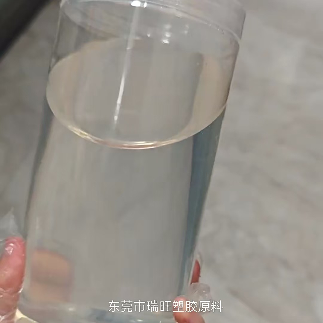 Сульфонированный полибутадиен, жидкий стирол-бутадиеновый каучук, модификационные добавки, пластификаторы, пропитка, литье и упаковка и т.д.