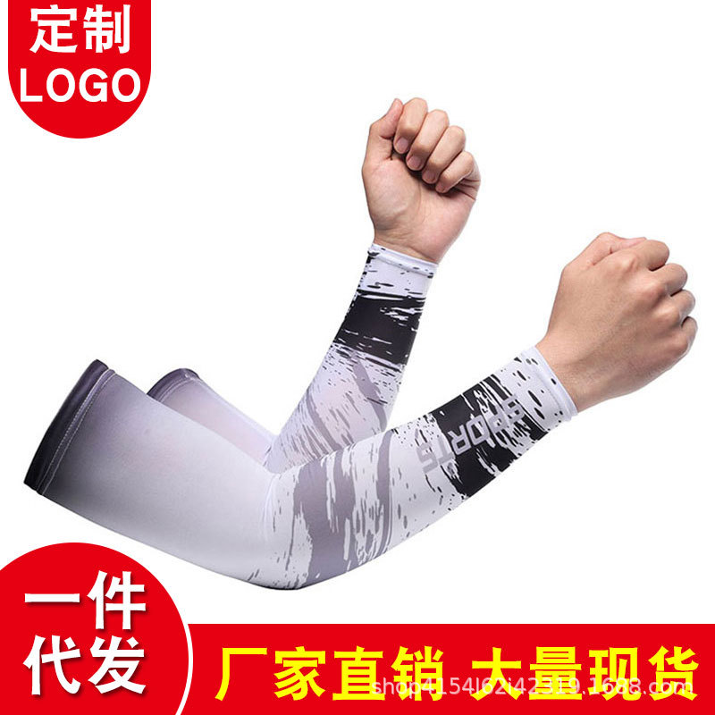 Рукава из льняного шелка для мужчин и женщин с принтом, для активного отдыха, фитнеса, велоспорта