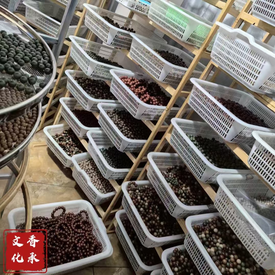 [Loose Beads] Handmade Fragrance Beads Factory Wholesale Long-Lasting Fragrance DIY Buddha Beads Traditional Chinese Medicine Bracelet Loose Beads with Beads