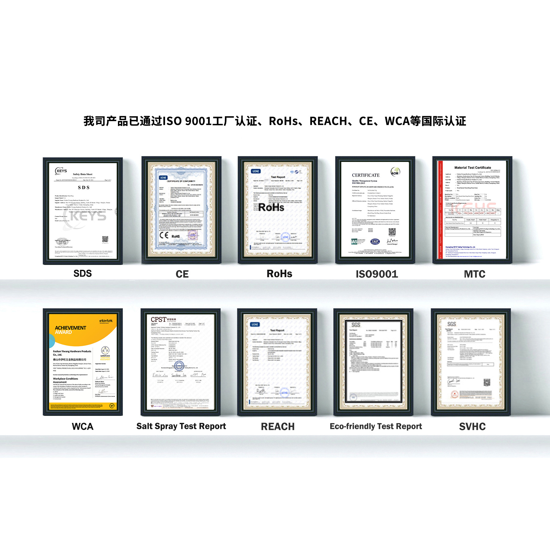 304 Stainless Steel Beadless Shower Curtain Hook Curtain Buckle Bathroom Hook Gourd-Shaped Curtain Hook