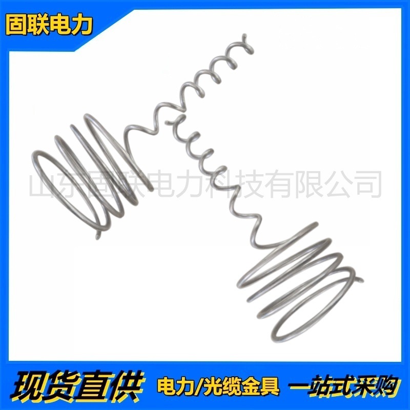 Anti-corona FYH-14 for ADSS optical cables on transmission lines with voltage level above 110V