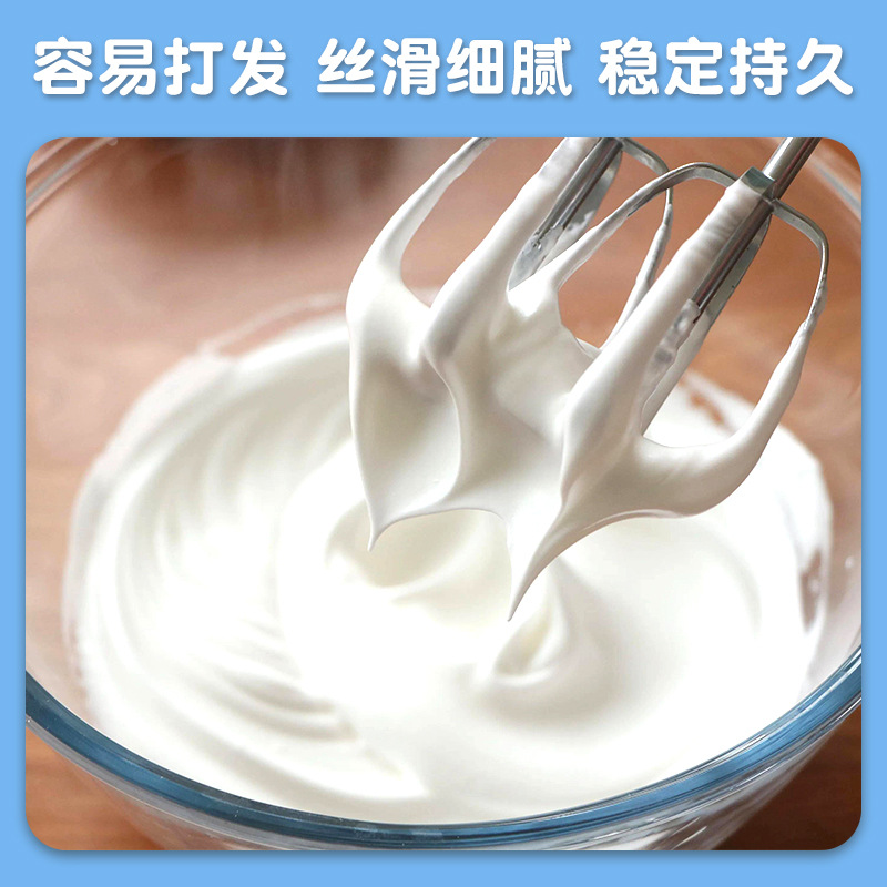 Anjia Light Cream 250ml New Zealand Household Animal Cream Cake Milk Tea Tart Special Baking Ingredients