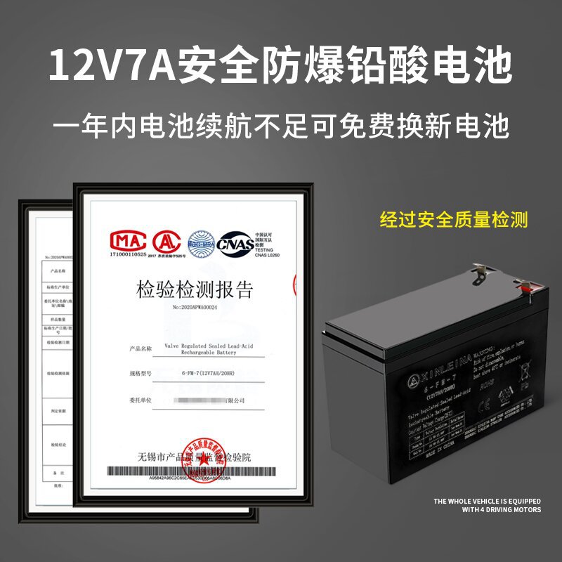 Mercedes-Benz Big g Children's Electric Car Four-wheel Ridable Toy Car Four-wheel Drive Off-road Vehicle with Remote Control Baby Battery Car