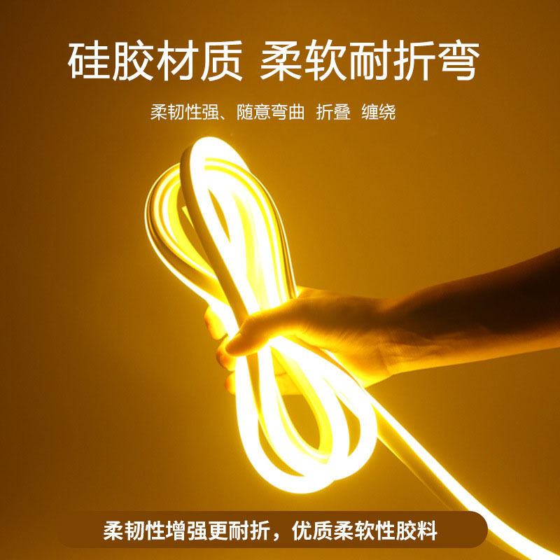 Led Light Strip 220V High Voltage Flexible Silicone High Brightness Colorful Outdoor Waterproof Decorative Atmosphere Modeling Advertising Sign