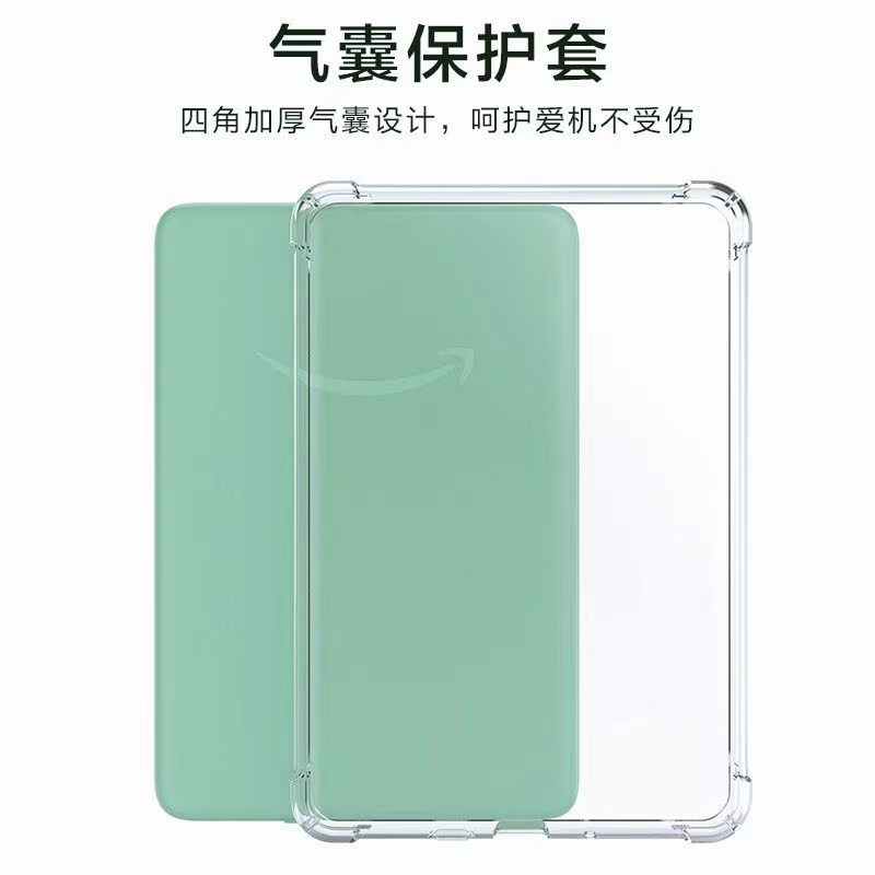 Чехол для Kindle 2022 с защитой по углам, прозрачный, силиконовый K22