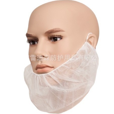 Disposable Beard Cover Non-Woven Fabric Machine-Made Breathable Handmade Nylon Mesh Food and Catering Workshop Protective Beard Cover