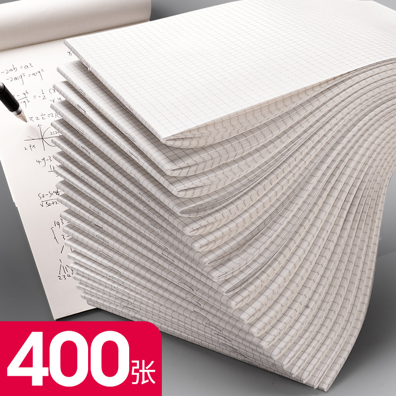 Mixed Batch [Draft Paper] Series, Stapled 16K, Bound B5 Draft Paper, Draft Notebook, Thickened Notebook for Calculations