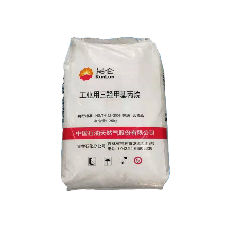 Spot Trimethyol Propane Tmp Jihua/Baichuan Ink Coating Chain Extender Surfactant Trimethyol