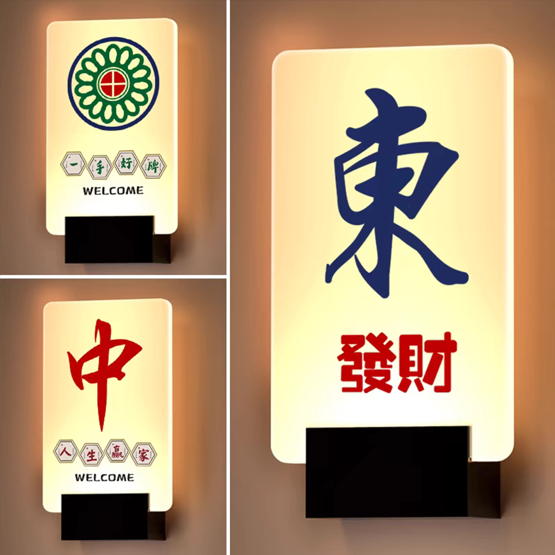 Hotel Signage, Restaurant Box Door Number, Luminous Door Number, Customized Room Number Plate