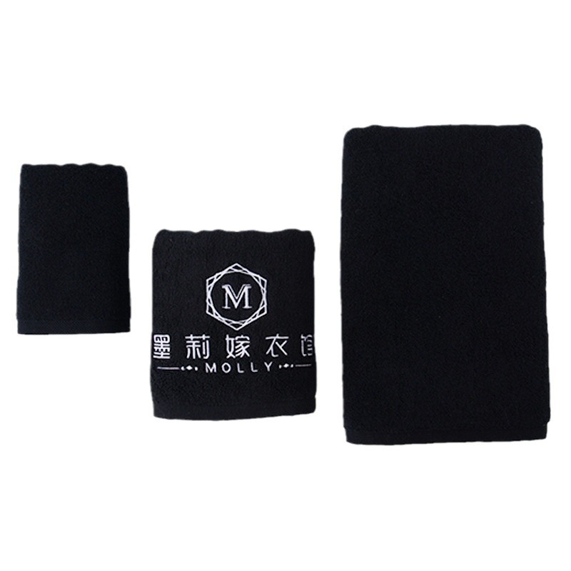Black Towel, Pure Cotton, 21-Strand Yarn, Export Cross-Border Towel Set, Dark Color, Gym Sports Embroidered Logo, Black Bath Towel
