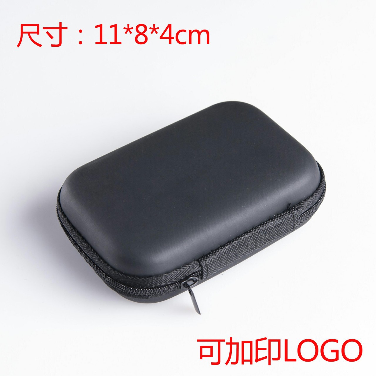 Source Factory Hot Recommendation, Eva Storage Eva Charging Cable Storage Bag Digital 3D Storage