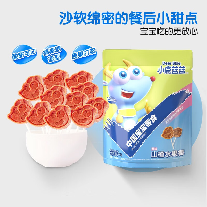 Официальный флаг натуральные палочки олененка синие, полоски пюре, закуски, свежие сушеные фрукты, рецепты добавок для младенцев