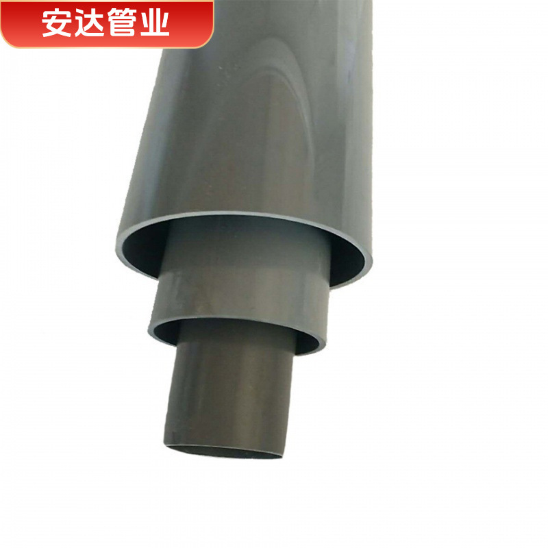 Liansu Upvc Water Supply Pipe Irrigation Project Wear-Resistant Upvc Flared Pipe Water Supply Sprinkler Tap Water Pipe Pe Pipe