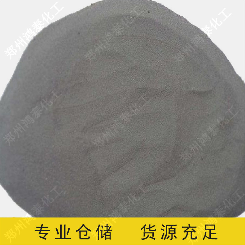 Iron Powder Reduced Iron Powder 99.9 Content High Purity Iron Powder 200 Mesh Metal Iron Powder Warm Baby Heating Iron Powder Spot