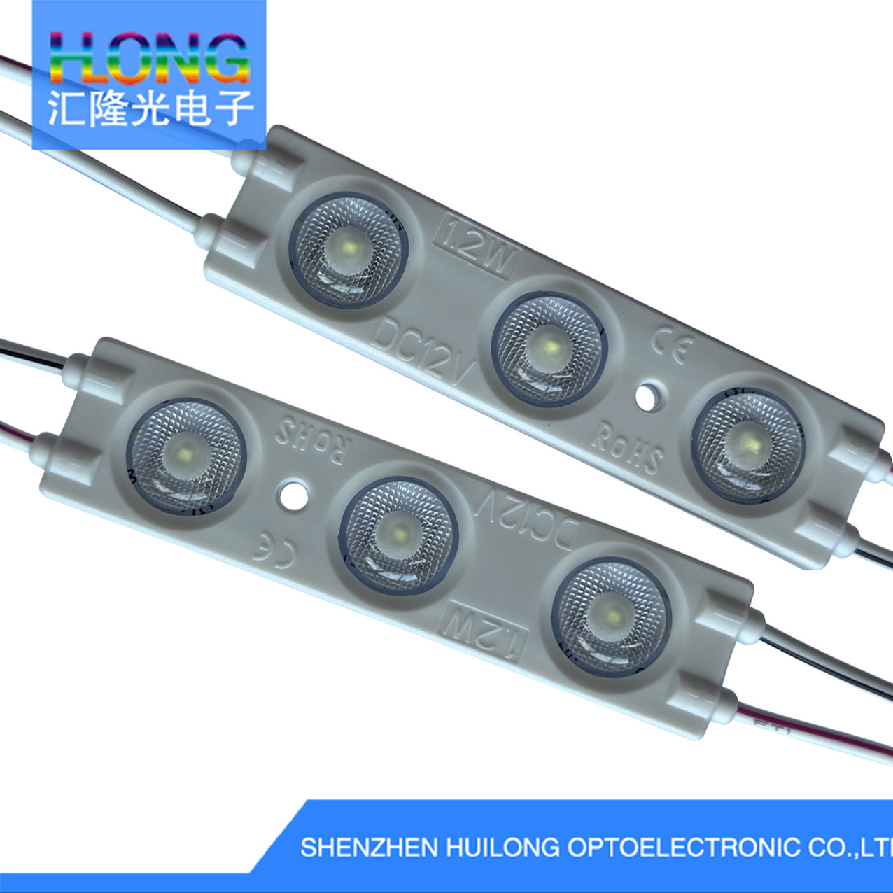 New 1.2W Advertising Module Wide Angle 172.6 Degree Light Emitting 12V Ultra-Thin High Brightness Led Injection Molding Module Light Source