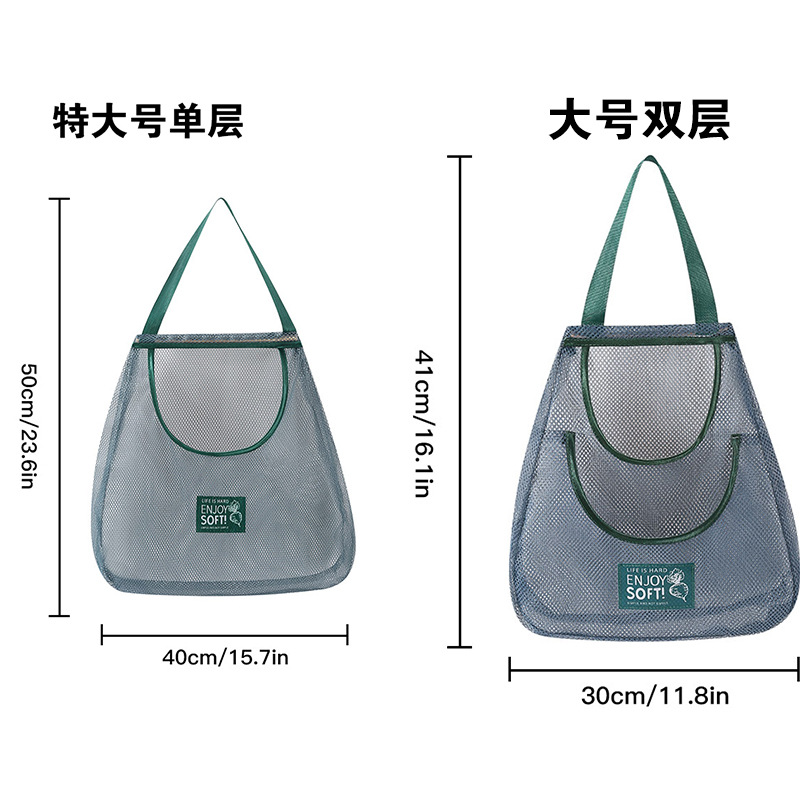 Factory Direct Supply Kitchen Onion Ginger Garlic Storage Mesh Bag Portable Hollow Thickened Fruit and Vegetable Hanging Bag Bathroom Storage Mesh Bag