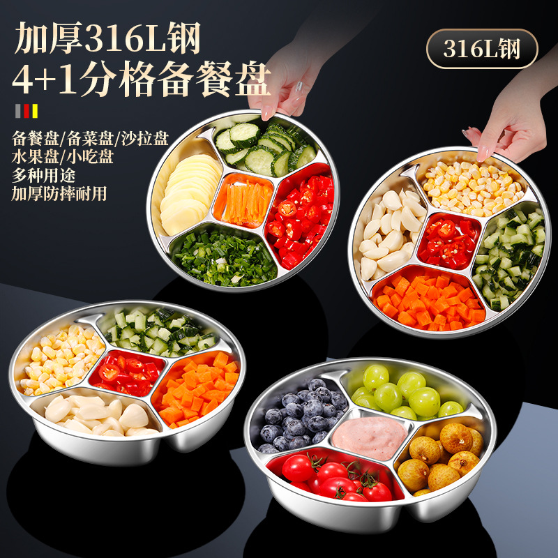 304 Stainless Steel Multi-Functional Five-Compartment Prep Tray for Kitchen Storage of Onions, Ginger, Garlic, and Small Seasoning Ingredients