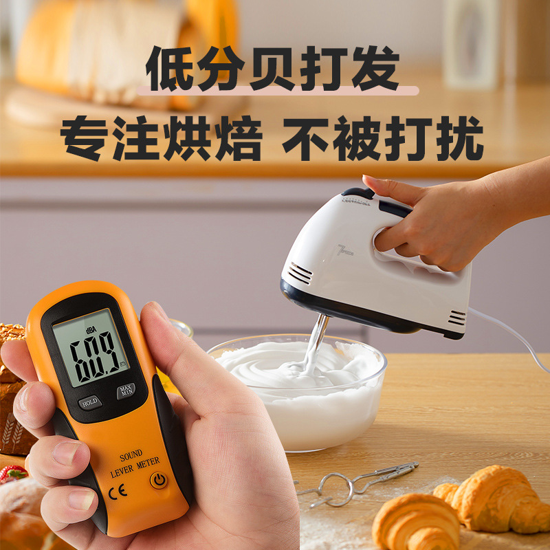 Egg Whisk Electric Household Desktop Egg Beater Small Dough Mixer Cream Mixing Whipper Wholesale Dropshipping Cross-Border