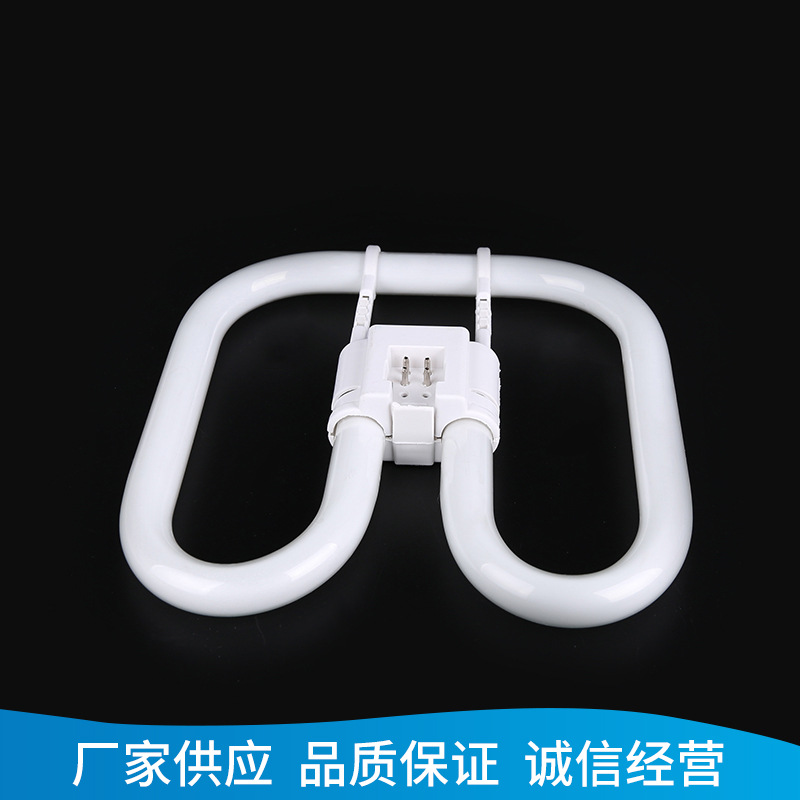 Manufacturer Supplies 2D38W Disc Type 4-Pin Fluorescent Lamp Energy-Saving Lamp Three Primary Colors Ceiling Lamp Special