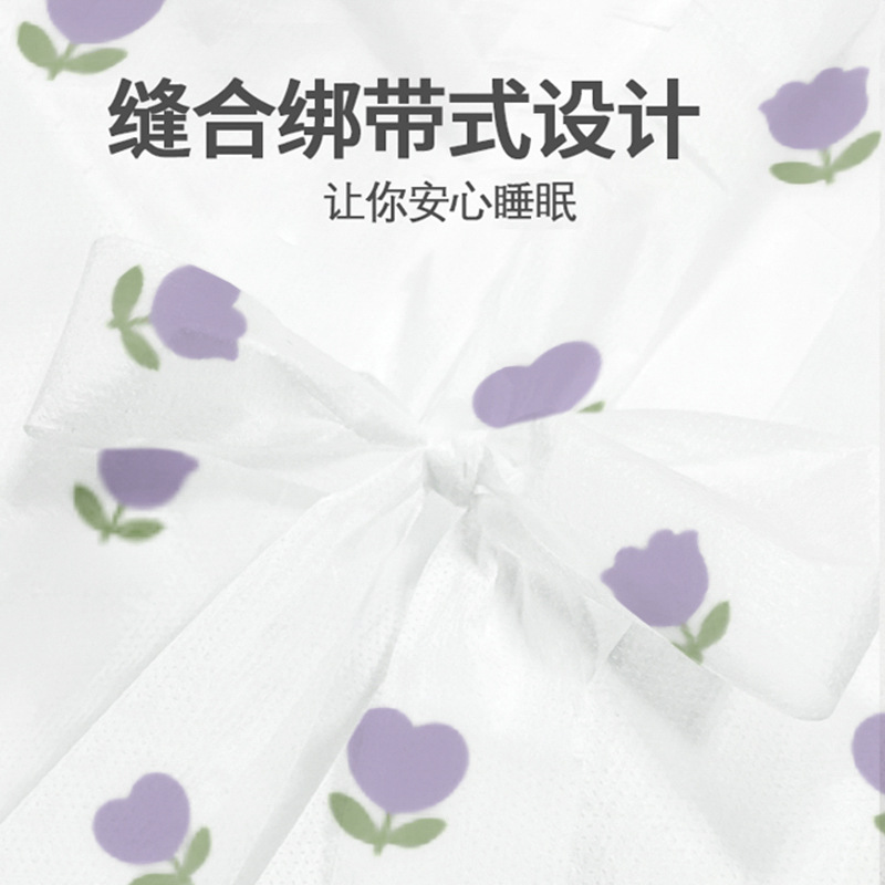 Disposable Four-piece Hotel Printed Bed Sheet Travel Train Sleeper Dirty Duvet Cover Portable Double Travel suit