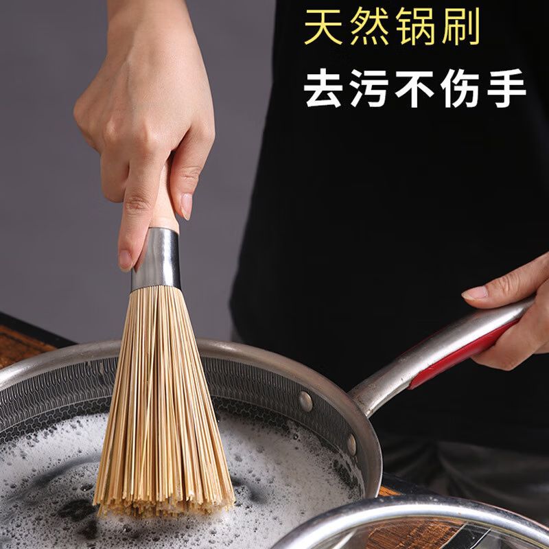 Old-Fashioned Bamboo Pot Brush Brush Pot Washing Broom Wire Thick Wire Household Bamboo Brush Hard Wire Cleaning Brush 2 Yuan Wholesale