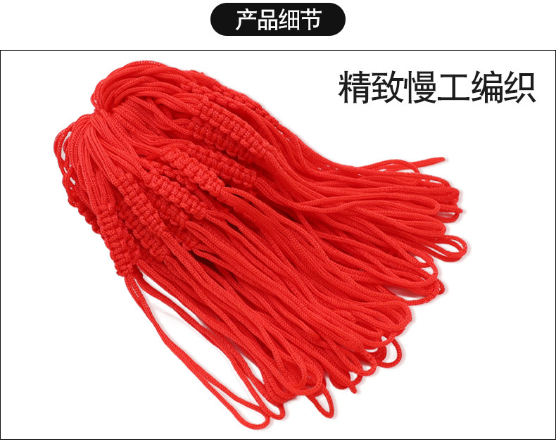 Thick thread hand-woven teapot rope kung fu tea set accessories teapot lid tied pot rope