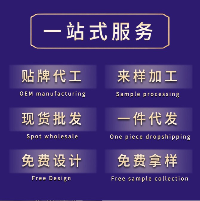 Hakimi North and South Mung Bean Soy Milk Powder Instant Convenient Food Quick Hot Style Source Factory Dropshipping