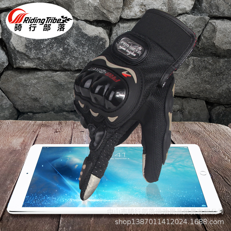 RidingTribe Touch Screen Gloves Drop-resistant Racing Gloves Summer Knight Motorcycle Gloves MCS-01C New