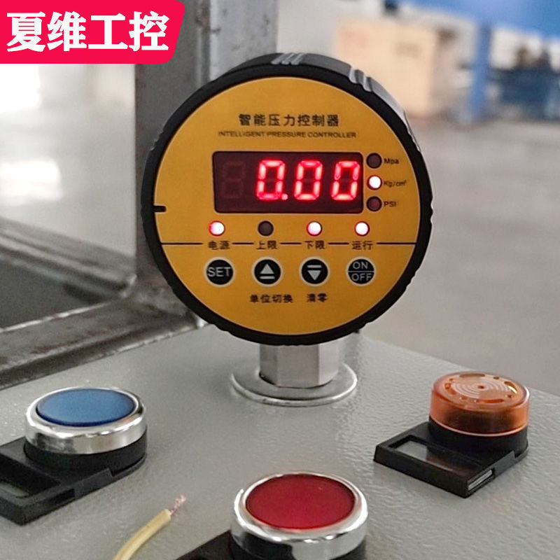 Digital display pressure switch controller intelligent vacuum digital electric contact water pump pipeline fire positive and negative pressure difference meter