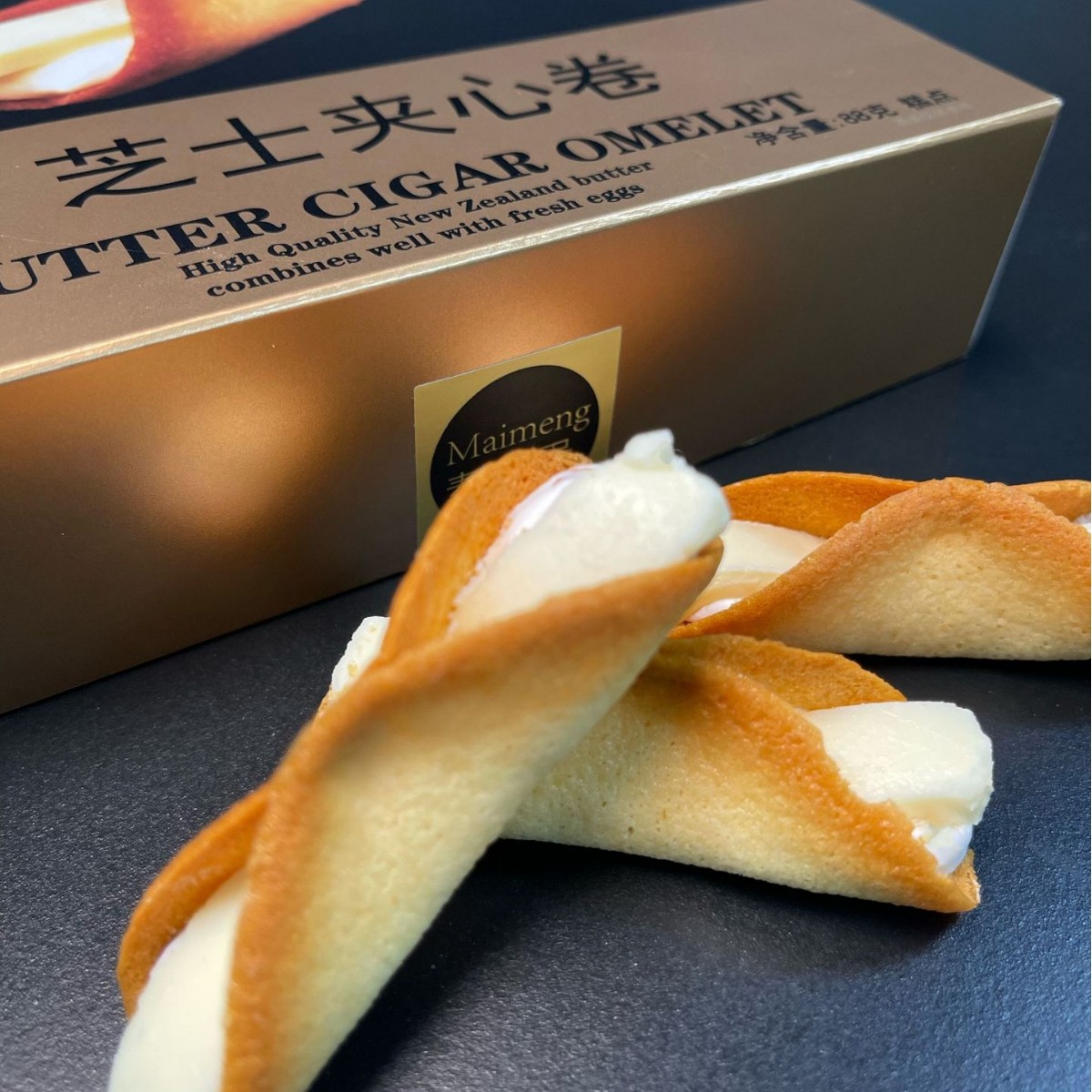 in stock Lady Cheese Roll Egg Roll Japanese Snacks Tokyo Station Limited Gift Cheese Baking Factory Direct Sale