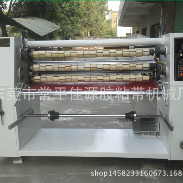 Dongguan Jiayuan Used Slitting Machine Used Tape Machine, Used Slitting Machine, Used Slitting Machine