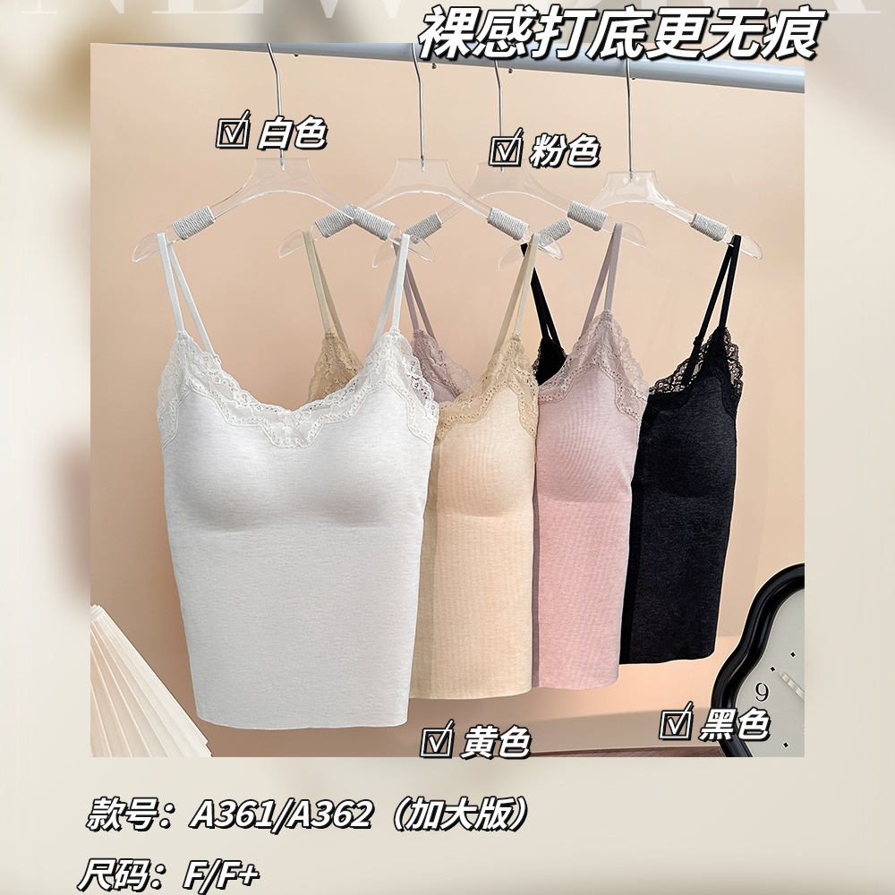 Cynl Lace Sexy Thermal Vest for Women in Winter with Breast Pads, Slim Fit Inner Layering Pure Lust Suspender Top