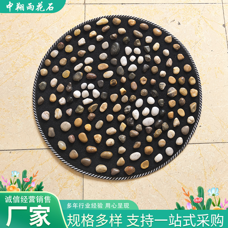 Plum Blossom Shaped Rain Flower Stone Massage Mat Foot Massage Mat Acupressure Board Pebble Massage Floor Mat Stone Foot Massage Floor Mat