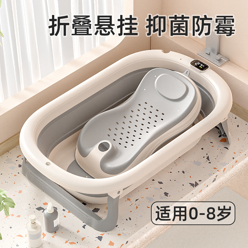 Большая складная ванна для купания, для сидения и лежания