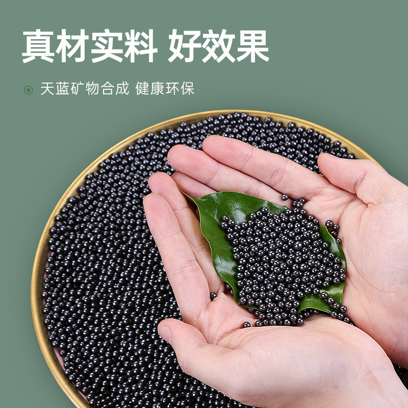 Activated carbon formaldehyde removal new house decoration deodorant carbon bag formaldehyde removal bamboo charcoal bag household nano mineral crystal deodorant