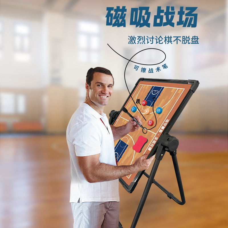 Профессиональная складная настольная электронная тактическая доска для тренировки по баскетболу и футболу большого размера