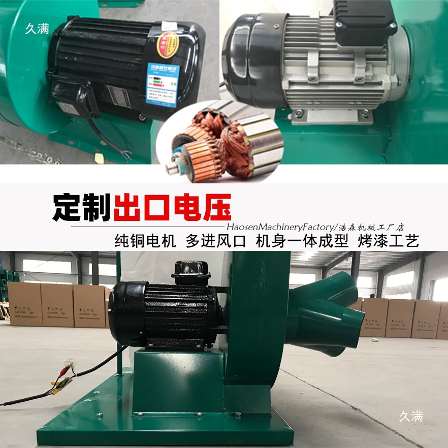 Haosen Woodworking Vacuum Cleaner Bag Dust Collector Dust Collector Large Suction Single Barrel Double Barrel Bag Vacuum Cleaner