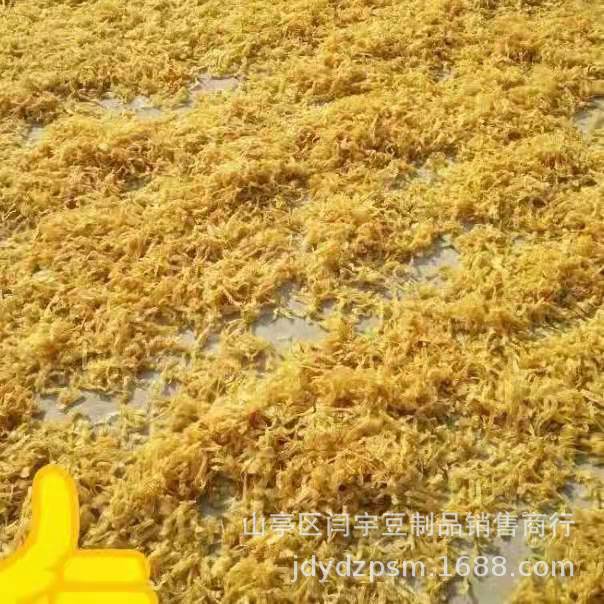 Dried bean skin products without salt, bean flower, bean shreds, bean curd skin, hot pot, spicy hot salad, bean products