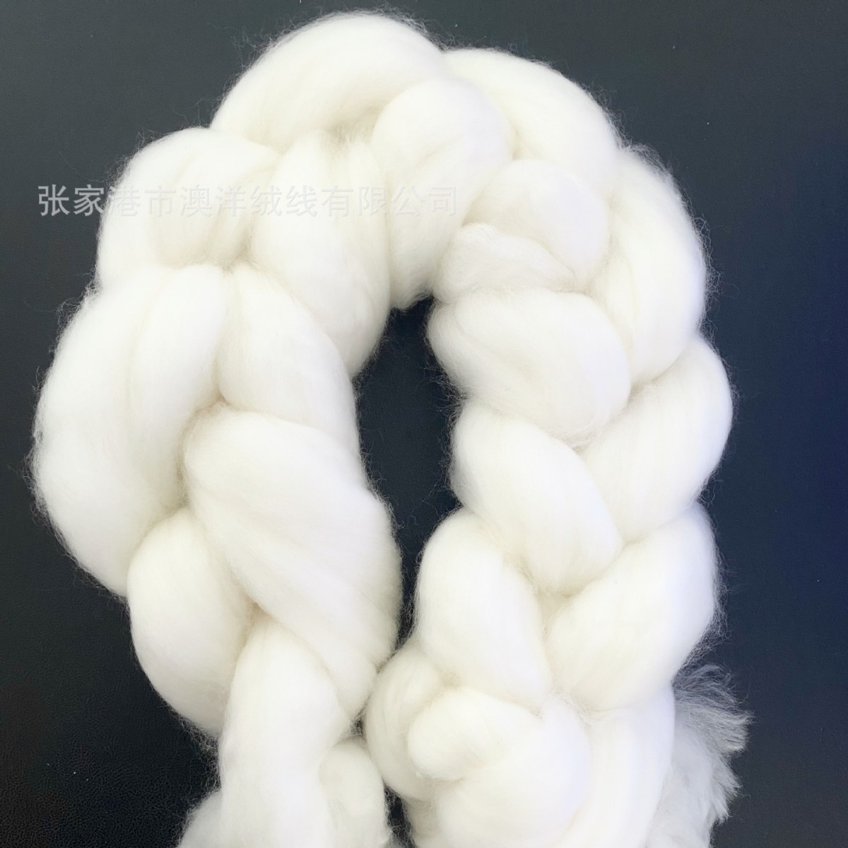 Wool Tits Merino Wool Hand Spinning Special Hand Dyeing DIY