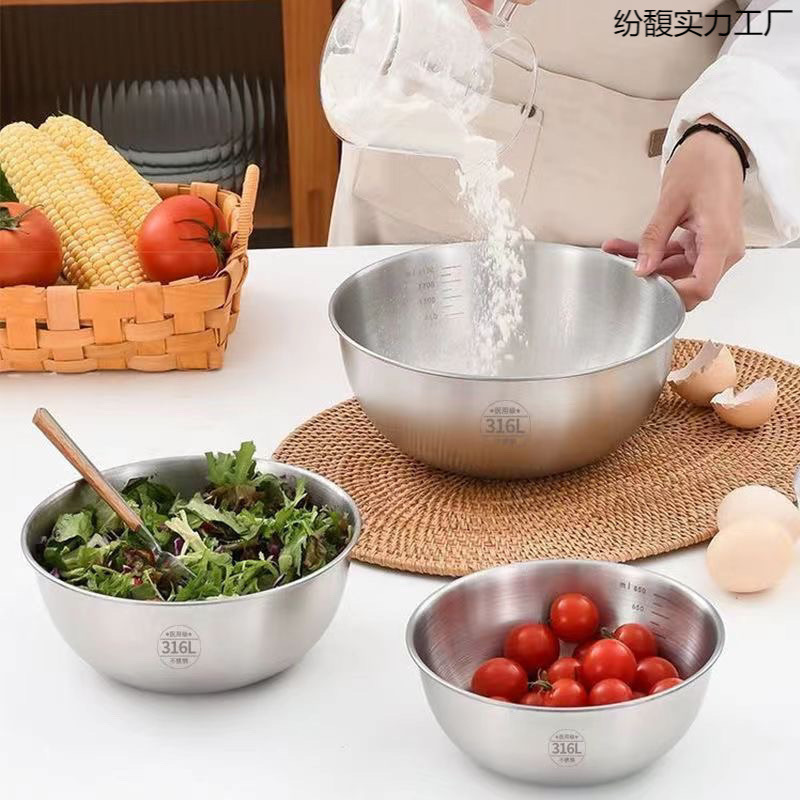 Household Salad Bowl Trendy Pickling Bowl Baking 316L Stainless Steel Bowl Thickened Stainless Steel Basin and Mixing Bowl